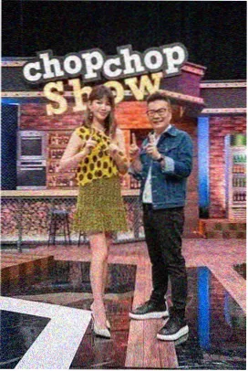 慢速旅行团综艺海报